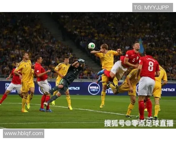 世青赛精彩对决乌克兰迎战美国直播全程回顾与分析