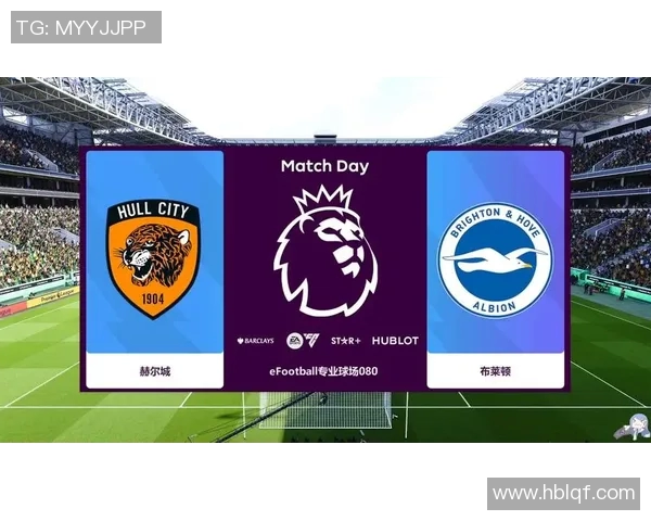 邢邑足球比赛精彩视频录像直播全程回顾与精彩瞬间分享