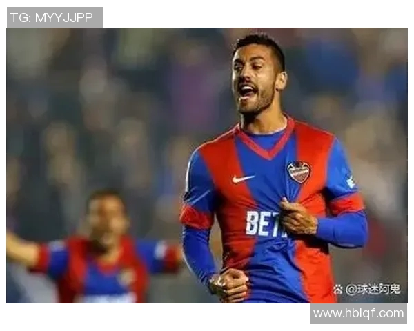 莱万特与马洛卡激战正酣比赛结果揭晓引发热议